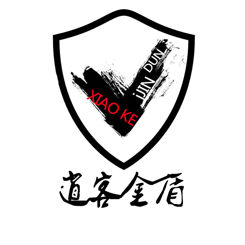 逍客金盾品牌logo