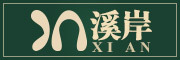 溪岸品牌logo