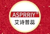 asprriy/艾诗普蕊品牌logo