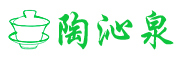 陶沁泉品牌logo