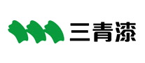 三青漆品牌logo