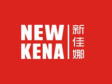 NEW KENA/新佳娜品牌logo