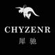 CHYZENR/犀驰品牌logo
