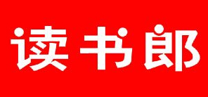DUSHULANG/读书郎品牌logo