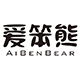 AIBENBEAR/爱笨熊品牌logo