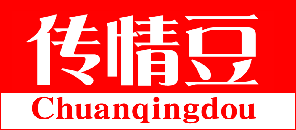 传情豆品牌logo