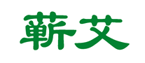 蕲艾品牌logo
