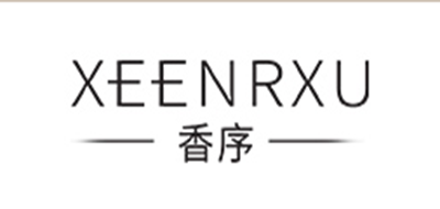 XEENRXU/香序品牌logo