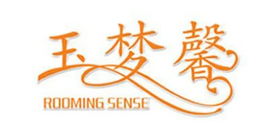 玉梦馨品牌logo