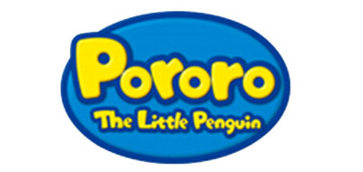 Pororo/啵乐乐品牌logo