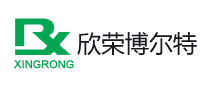 INRO/欣荣品牌logo