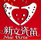 New Vista/新立瓷笛品牌logo