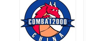 COMBAT2000品牌logo