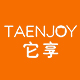 TAENJOY/它享品牌logo