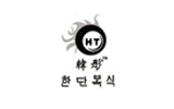 韩彤品牌logo