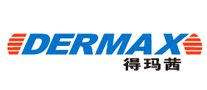 Dermax/得玛茜品牌logo