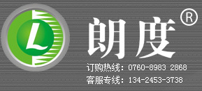 Longdong/朗度品牌logo