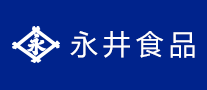 永井品牌logo