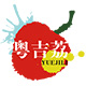 粤吉荔品牌logo