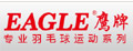 eagle品牌logo