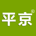 平京品牌logo