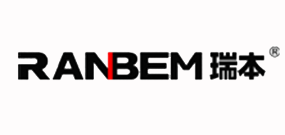 Ranbem/瑞本品牌logo
