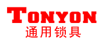 TONYON/通用锁具品牌logo
