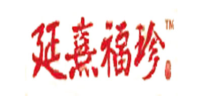延熹福珍品牌logo