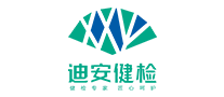 迪安健检品牌logo