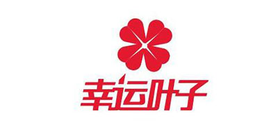 幸运叶子品牌logo