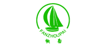 FANZHOUPAI/帆舟品牌logo