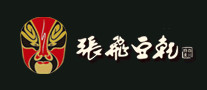 张飞豆干品牌logo