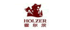 HOLZER/霍尔茨品牌logo