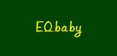 EQBABY品牌logo