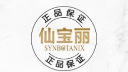 仙宝丽品牌logo
