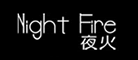 Nightfire/夜火品牌logo