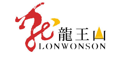 LONWONSON/龙王山品牌logo
