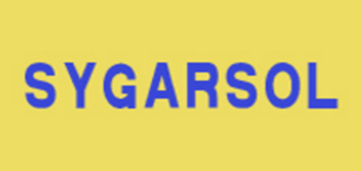 Sygarsol/西加索品牌logo