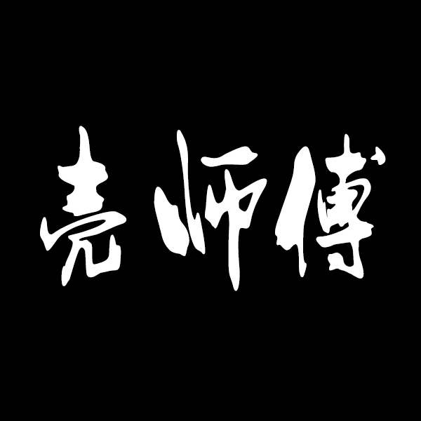 壳师傅品牌logo
