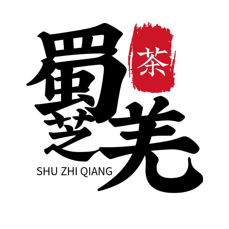 蜀芝羌品牌logo