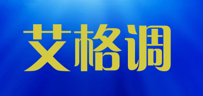 IGEDIAO/艾格调品牌logo