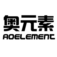 奥元素品牌logo