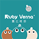 RubyVerna品牌logo