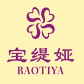 宝缇娅品牌logo