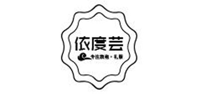 依度芸品牌logo