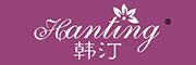 韩汀品牌logo