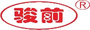 骏前品牌logo