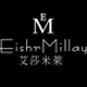 EISHR MILLAY/艾莎米莱品牌logo