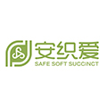 SAFE SOFT SUCCINCT/安织爱品牌logo