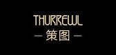 Thurrewl/策图品牌logo